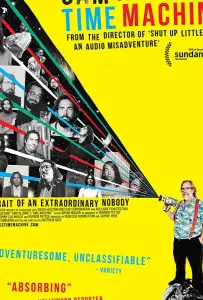 Машина времени Сэма Клемке (фильм 2015)