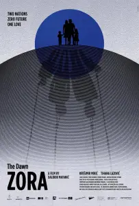 Заря (фильм 2020)