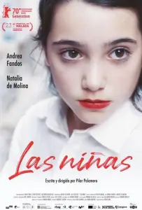 Девочки (фильм 2020)