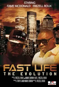 Безумная жизнь: Эволюция (фильм 2018)