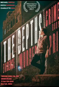 Глубины (фильм 2017)