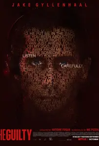 Виновный (фильм 2021)