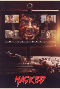 Взлом (фильм 2020)