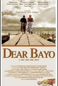 Дорогой Байо (фильм 2020)