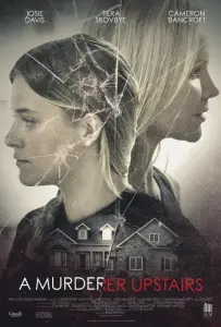 Секреты моей падчерицы (фильм 2017)