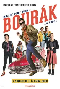 Драндулет (фильм 2020)