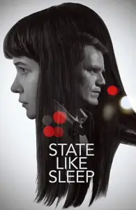 Будто во сне (фильм 2018)