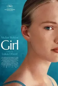 Девочка (фильм 2018)