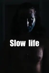 Медленная жизнь (фильм 2021)