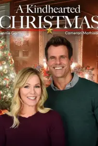 Добродушное Рождество (фильм 2021)