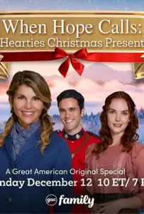 Когда зовёт надежда Рождество (фильм 2021)