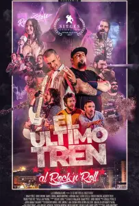 Последний поезд до рок-н-ролла (фильм 2021)