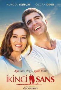 Второй шанс (фильм 2016)