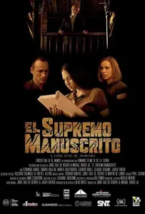 Тайна рукописи (фильм 2019)