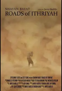 Дороги Ифрии (фильм 2022)