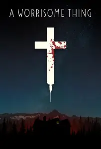 Тревога (фильм 2022)