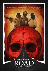 Дикая дорога (фильм 2021)