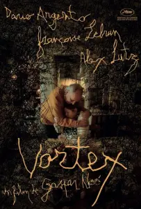 Вихрь (фильм 2021)