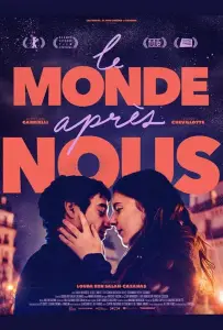 Мир после нас (фильм 2021)