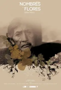 Имена цветов (фильм 2019)