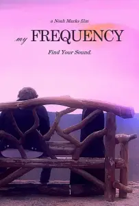 Моя частота (фильм 2021)