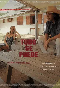 Невозможное возможно (фильм 2021)