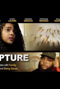 Вознесение (фильм 2020)