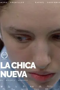 Новенькая (фильм 2021)