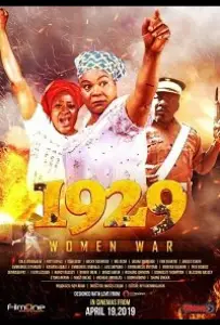 1929 (фильм 2019)