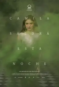 Камила идёт гулять (фильм 2021)