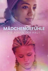 Женские чувства: на поверхности (фильм 2022)