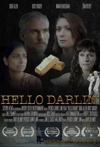 Здравствуй, милая (фильм 2020)