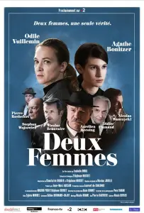 Две женщины (фильм 2022)