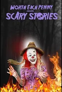 Страшные истории от Оно Того Стоит (фильм 2022)