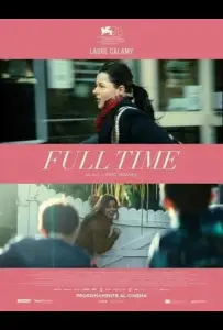 Полный рабочий день (фильм 2021)