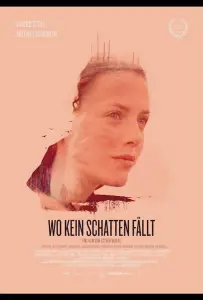 Там, где нет теней (фильм 2018)