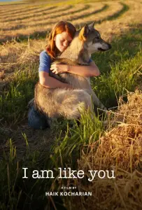 Я как ты (фильм 2022)