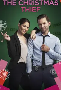 Рождественский вор (фильм 2021)