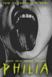 Филия (фильм 2021)