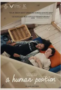 Человеческая позиция (фильм 2022)