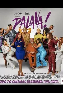 Заваруха! (фильм 2022)