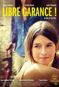 Свобода Гаранс! (фильм 2022)