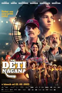 Дети Нагано / Большие мечты (фильм 2023)