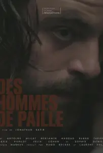 Шестёрки (фильм 2021)