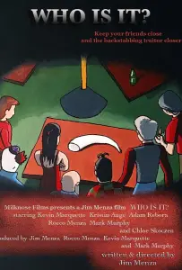 Кто это? (фильм 2021)