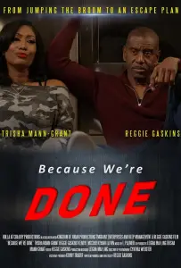 Между нами всё кончено (фильм 2021)