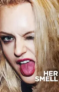 Её запах (фильм 2018)