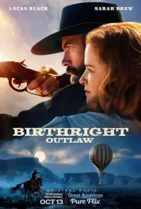 Бандиты по рождению (фильм 2023)