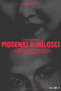 Песни о любви (фильм 2021)