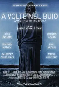 Однажды во тьме (фильм 2021)